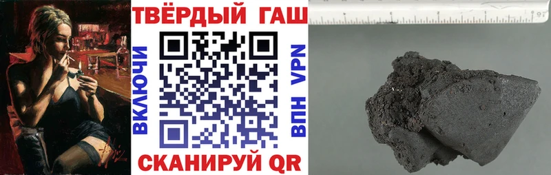 Купить закладку Cocaine  APVP  МДМА  Меф мяу мяу  Гашиш  АМФ  Волосово