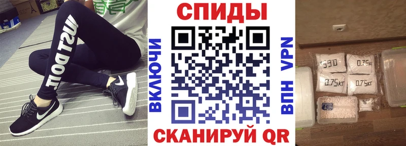 Amphetamine VHQ Купить где Волосово