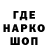 ГЕРОИН VHQ Strong Leader