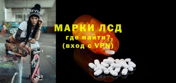 бошки Аркадак