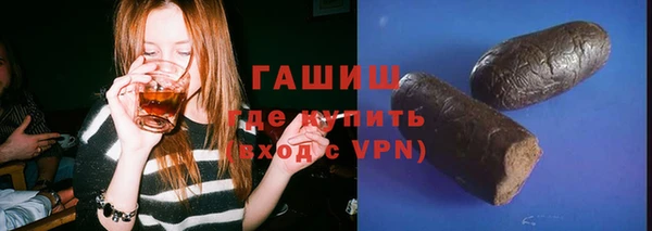 бошки Аркадак