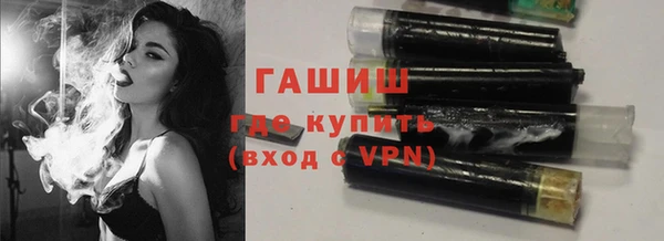 бошки Аркадак