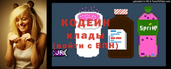 бошки Аркадак