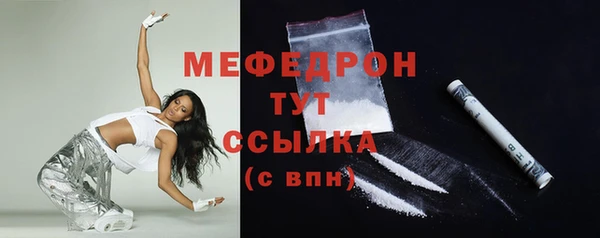 марихуана Арсеньев
