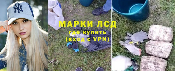 бошки Аркадак