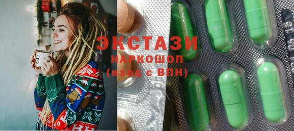бошки Аркадак