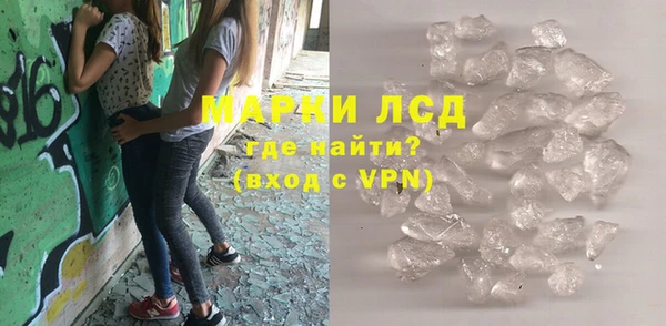 бошки Аркадак