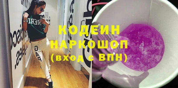 бошки Аркадак