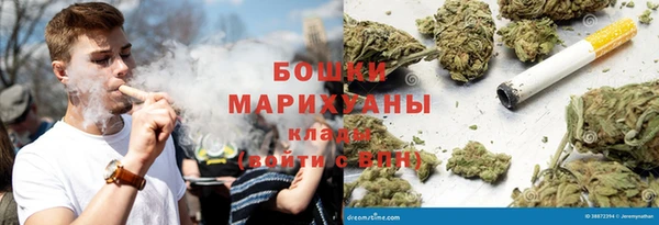 меф VHQ Сафоново