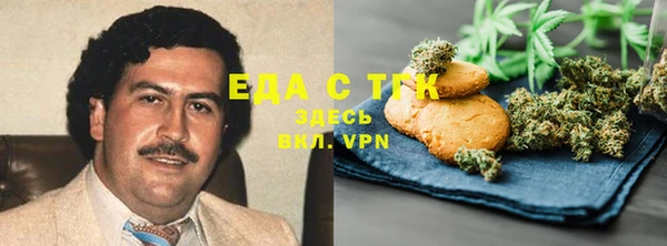 бошки Аркадак