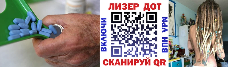 Купить закладки  Волосово  ЛСД экстази ecstasy 